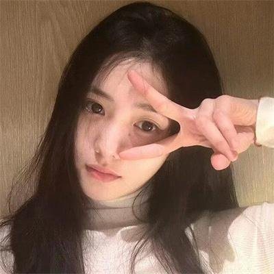 绊